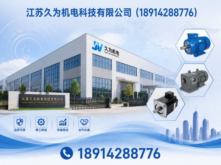 宜兴市无尘粉碎机展示图